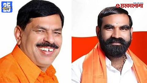 Gajanan Ghuge-MLA Santosh Bangar Controversy News