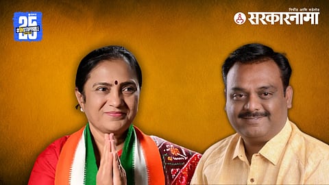 Dr Shobha Bacchav & Anup Agrawal