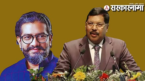 Shivendrasinghraje Bhosale- Bhushan Gavai 