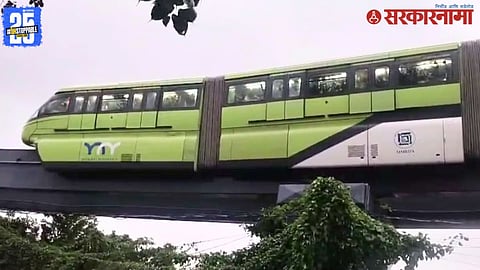 Mumbai Monorail 