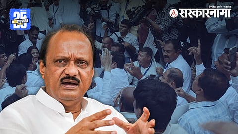 Ajit Pawar Contractors 