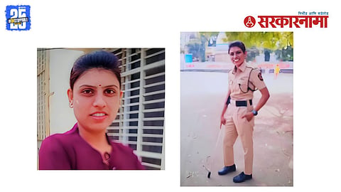 Beed woman murder case