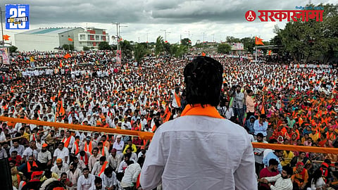Manoj Jarange Patil News