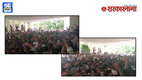 Muslim protest Ahilyanagar