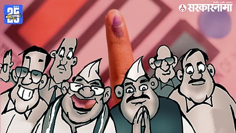 ZP election 