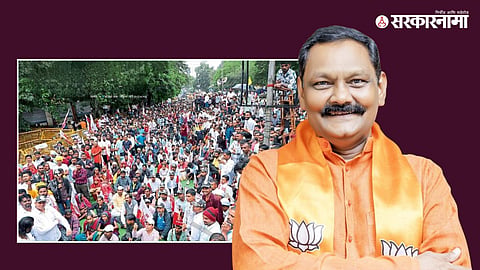 Trible Morcha in Nashik & Minister Dr Ashok Uike