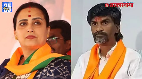MLA Chitra Wagh On Manoj Jarange Patil News
