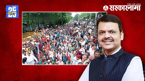 Trible Ulgulan Morcha & CM Devendra Fadanvis