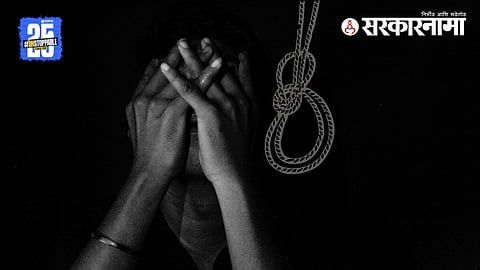 Womens Suicide