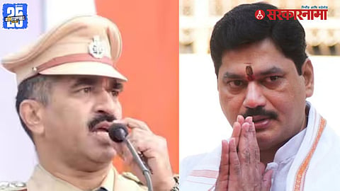 Dhananjay Munde Reaction On Nagargoje News Beed