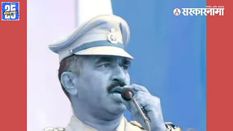 Police Inspector News Beed District News
