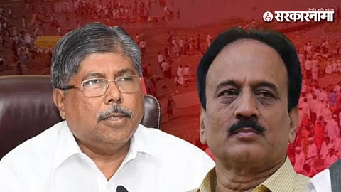 Chandrakant patil, girish mahajan 