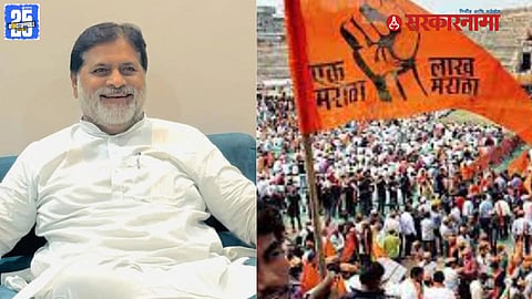 Prof.Chandrakant Bhrat On Maratha Reservation News
