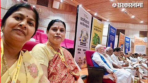 Narendra modi in meeting 