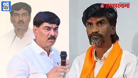 Sanjay Lakhe Patil On Manoj Jarange Patil News