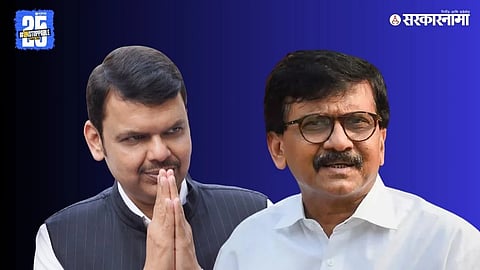 Devendra-Fadanvis-Sanjay-Raut