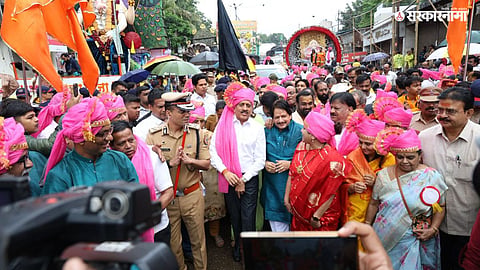 Nashik Ganesh Visarjan