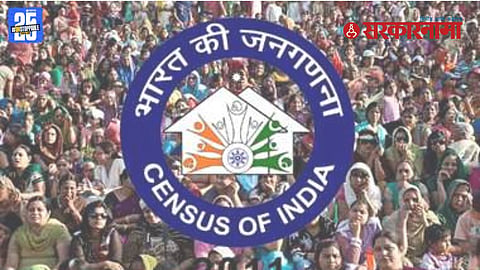 India digital census 2027