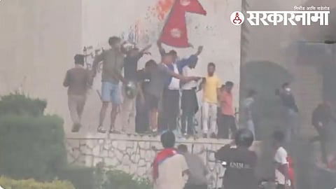 Nepal Political Crisis: नेपाळमध्ये Gen Zचं तांडव! उपपंतप्रधानांना, अर्थमंत्र्यांना पळवून पळवून मारलं; आंदोलकांवर गोळीबार करणाऱ्या डीएसपीची केली हत्या 