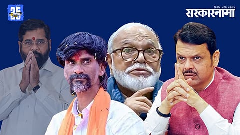Eknath shinde, , manoj jarange patil, chhagan Bhujbal, devendra fadnavis