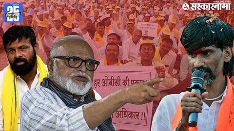 Chhagan Bhujbal