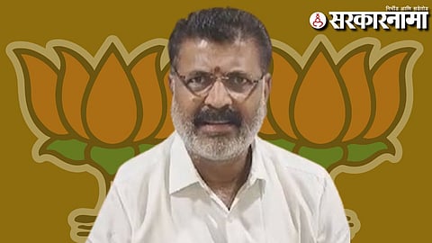 Bapu Bhegde