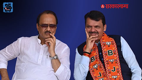 Ajit Pawar- BJP News Chhatrapati Sambhajinagar