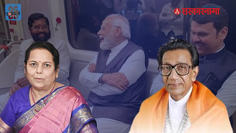 Nilam Gohre Reaction On Thackeray Brand News