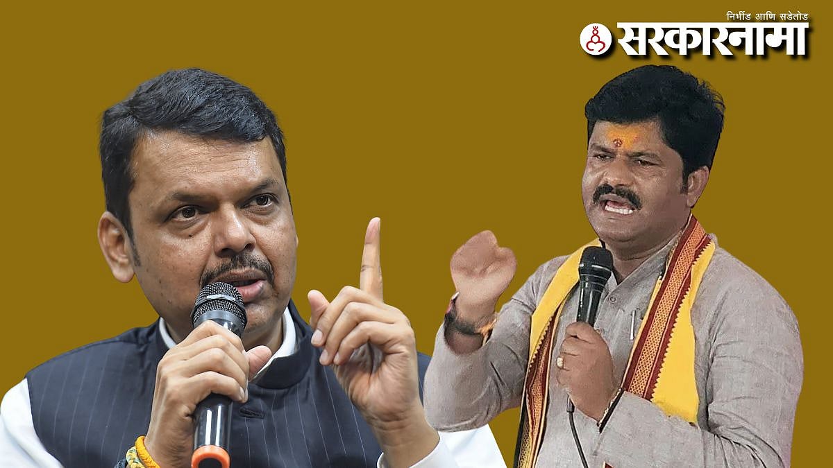 दुष्काळात पडळकरांचा अर्ज भरताना डामडौल, टीकेची झोड