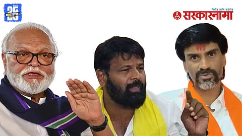 Chhagan Bhujbal Beed