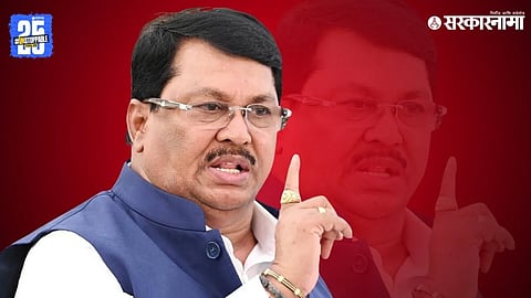 Vijay Waddettiwar