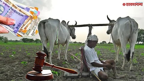 Loan Waiver Farmers