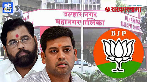 Shrikant Shinde Shiv Sena