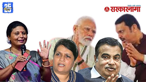Sushma Andhare taunts Anjali Damania