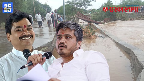 Rohit Pawar vs Ram Shinde