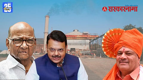 Prataprao Dhakne sugar factory loan