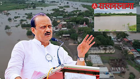 Ajit Pawar