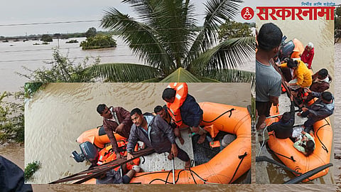 Solapur Flood