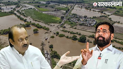 Ajit  pawar eknath shinde marathwada flood.jpg