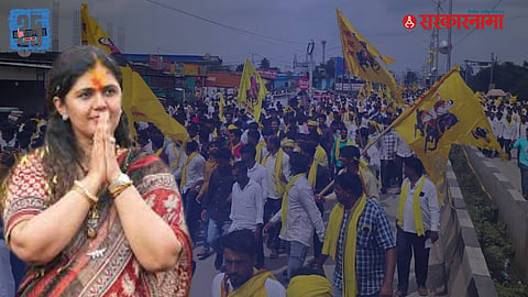 Pankaja Munde Support Dhangar Community News