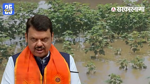 Heavy rains in Marathwada, but Maharashtra government hesitates to declare wet drought.