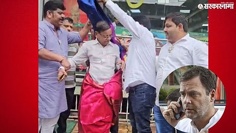 Congress vs bjp