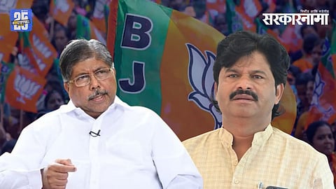 Chandrakant Patil, Gopichand Padalkar