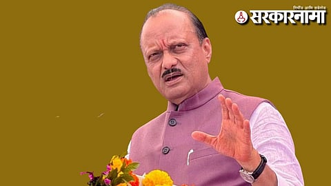 Ajit Pawar