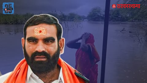 Santosh Bangar Help Flood Affected People News