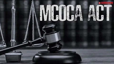 MCOCA Ulhasnagar Police 
