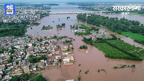 Maharashtra Heavy Rain Alert