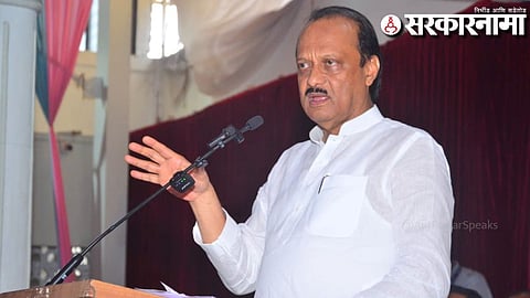 Ajit Pawar