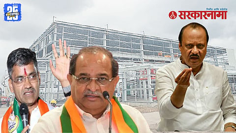 Ajit Pawar news