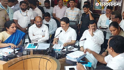Kolhapur Meeting 